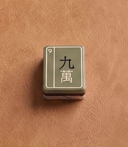 Mahjong américain en acrylique vert, tuiles gravées motif Serpent, Oiseau, Olive, jeu de société de luxe, cadeau pour la famille, les fêtes à domicile et les jeux de loisirs - Product Image 5