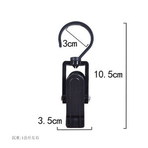 Clips multifonctionnels en plastique pour vêtements et chaussures, avec rotation à 360 degrés, options de couleurs blanc et noir - Product Image 2