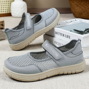 Chaussures d'été respirantes à semelle souple pour femme, style grand-mère, en microfibre, à bout large, grandes tailles, confortables, avec fermeture Velcro, pour pieds larges - Product Image 2