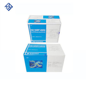 Tragbares C13-Harnstoff-Atemtestkit für Kliniken und Kranken <span class=keywords><strong>h</strong></span>äuser Schnelle <span class=keywords><strong>H</strong></span>. <span class=keywords><strong>Pylori</strong></span>-Erkennung - Product Image 4