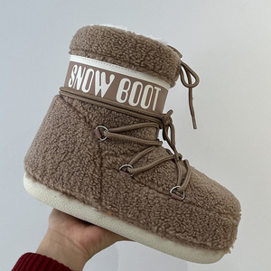 Botas de nieve de media pantorrilla para mujer, cálidas, antideslizantes, con forro de piel sintética, estilo feo y adorable, botines cortos de moda para otoño e invierno. - Product Image 3