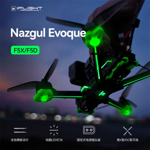 Drone FPV analogique Flight <span class=keywords><strong>Nazgul</strong></span> <span class=keywords><strong>Evoque</strong></span> F5D 5 pouces 4S PNP avec stack de puissance SucceX-D F722 45A pour compétition de course de quadricoptères DIY - Product Image 4