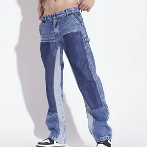 High Quality OEM Slim Fit Vintage Monkey Washed Mid Blue Contrast Panel Flared Stacked Jeans