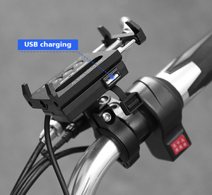 <span class=keywords><strong>Support</strong></span> de téléphone universel pour guidon de moto et vélo GUB G-85E, chargeur USB, étanche, pour vélo électrique, trottinette électrique, <span class=keywords><strong>support</strong></span> de téléphone portable - Product Image 4