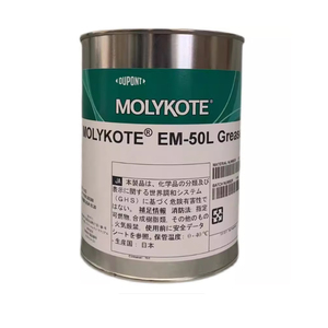 Grasa de Silicona Media ZY236 Molykote EM-50L – Lubricante de Alto Rendimiento de 1 kg para Aplicaciones Industriales y de Construcción - Product Image 1