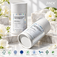 Emballage personnalisé en tube de papier pour vitamines et compléments alimentaires, boîtes cylindriques en carton avec logo OEM imprimé, vente en gros