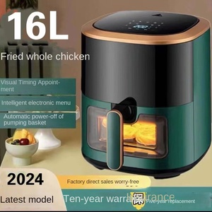 Nouvelle Friteuse à Air Numérique 2L à Double Panier, Antiadhésive, Économe en Énergie, Arrêt Automatique, Température Supérieure, Garantie 1 An - Product Image 3