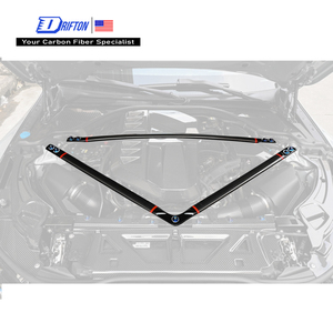 Drifton M3 M4 Dry Carbon Fiber Engine Bay Strut Bar Brace Set For BMW G80 G81 M3 G82 G83 M4 - Product Image 1