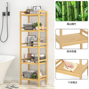5 Tier Adjustable Bamboo <b>Bookshelf</b> Freestanding Storage Rack For Living Room Bedroom Kitchen Natural Color - Product Image 2