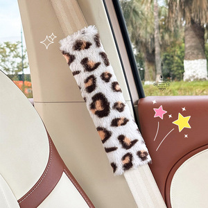 Protector de Cinturón de Seguridad para Auto con Estampado de Leopardo, Piel Sintética, Cómodo para Invierno, Anti-Atrito, para Uso en Auto y Hogar - Product Image 2