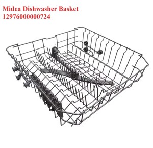 <strong>Dishwasher</strong> <strong>Basket</strong> 12976000001617 <strong>Dishwasher</strong> Spare Parts 12976000001368 12976000000461 12976000005024 12976000000724 - Product Image 5