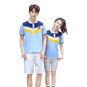 <span class=keywords><strong>Uniforme</strong></span> scolaire FUYI Design de haute qualité, meilleure qualité 2026, conception originale d'usine, <span class=keywords><strong>uniforme</strong></span> coréen, <span class=keywords><strong>japonais</strong></span> et britannique - Product Image 2