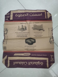 Bolsa para <span class=keywords><strong>Cemento</strong></span>, Bolsa <span class=keywords><strong>de</strong></span> <span class=keywords><strong>Cemento</strong></span> <span class=keywords><strong>de</strong></span> 50 Kg, Fábrica Original, Bolsa <span class=keywords><strong>de</strong></span> <span class=keywords><strong>Cemento</strong></span> <span class=keywords><strong>de</strong></span> 50 Kg Personalizada, <span class=keywords><strong>Precio</strong></span> - Product Image 5