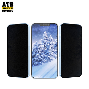 Machine de découpe à chaud <span class=keywords><strong>2022</strong></span>, matériau 7 pouces TPU AG mat, film de protection d'écran en hydrogel pour machine de découpe, films nano - Product Image 3