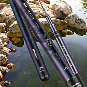 Histar Black Mamba <span class=keywords><strong>canna</strong></span> <span class=keywords><strong>da</strong></span> <span class=keywords><strong>pesca</strong></span> di tipo pesante Super Hard Action palo ad alto tenore di carbonio <span class=keywords><strong>da</strong></span> 5.4M a 9.0M Chameleon elasticità leggera nera - Product Image 3