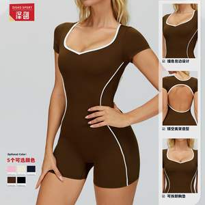 Traje Deportivo de Yoga para Mujer Disko Sport, Cuello Cuadrado, Manga Corta, Espalda Descubierta, Transpirable, de Secado Rápido - Product Image 1