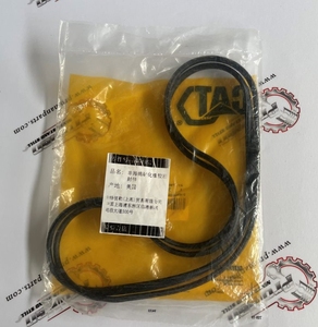 <span class=keywords><strong>8t</strong></span>-2863 8t2863 u-cup con dấu cho 114.30mm kết nối đường kính thanh kỹ thuật các bộ phận máy móc cho d11n d11r d11t D11 gốc - Product Image 6