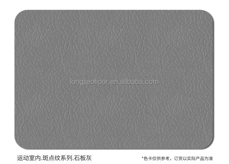 Slate Gray