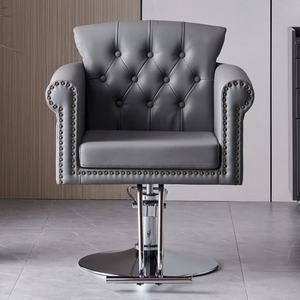 Sillón de Peluquería Reclinable 2025, Silla de Barbería Ajustable, Mueble de Estilismo con Función de Masaje para Salón de Belleza y Spa - Product Image 2