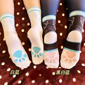 Calcetines antideslizantes con estampado animal para mujer, transpirables, absorbentes del sudor, para jóvenes de 18 a 40 años, estilo color block en negro, blanco y azul - Product Image 4