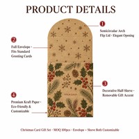 Boîte en papier kraft sur mesure, ensemble deux pièces, motif sapin, porte-notes et enveloppes, kit cadeau pour cartes de Noël