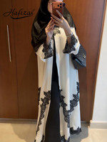 Abaya Ouverte Blanche Élégante Hafizah pour Femme, Robe Longue Maxi Cardigan avec Appliques de Dentelle Noire, Kimono Kaftan Modeste Musulman de Dubaï