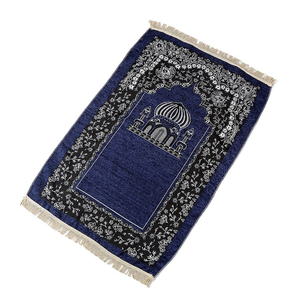 Alfombra de Oración Personalizada, Plegable, Ligera, de Lujo, Sajadah Tebal, Sejadah Turki, Anak Janamaz, Dorada, <span class=keywords><strong>Rosa</strong></span>, Negra, Blanca, Pakistaní - Product Image 1