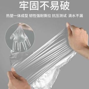 Masques jetables pour les pieds, transparents, épais, imperméables, pour les soins des pieds à domicile, hydratants avec autocollants de fixation - Product Image 3