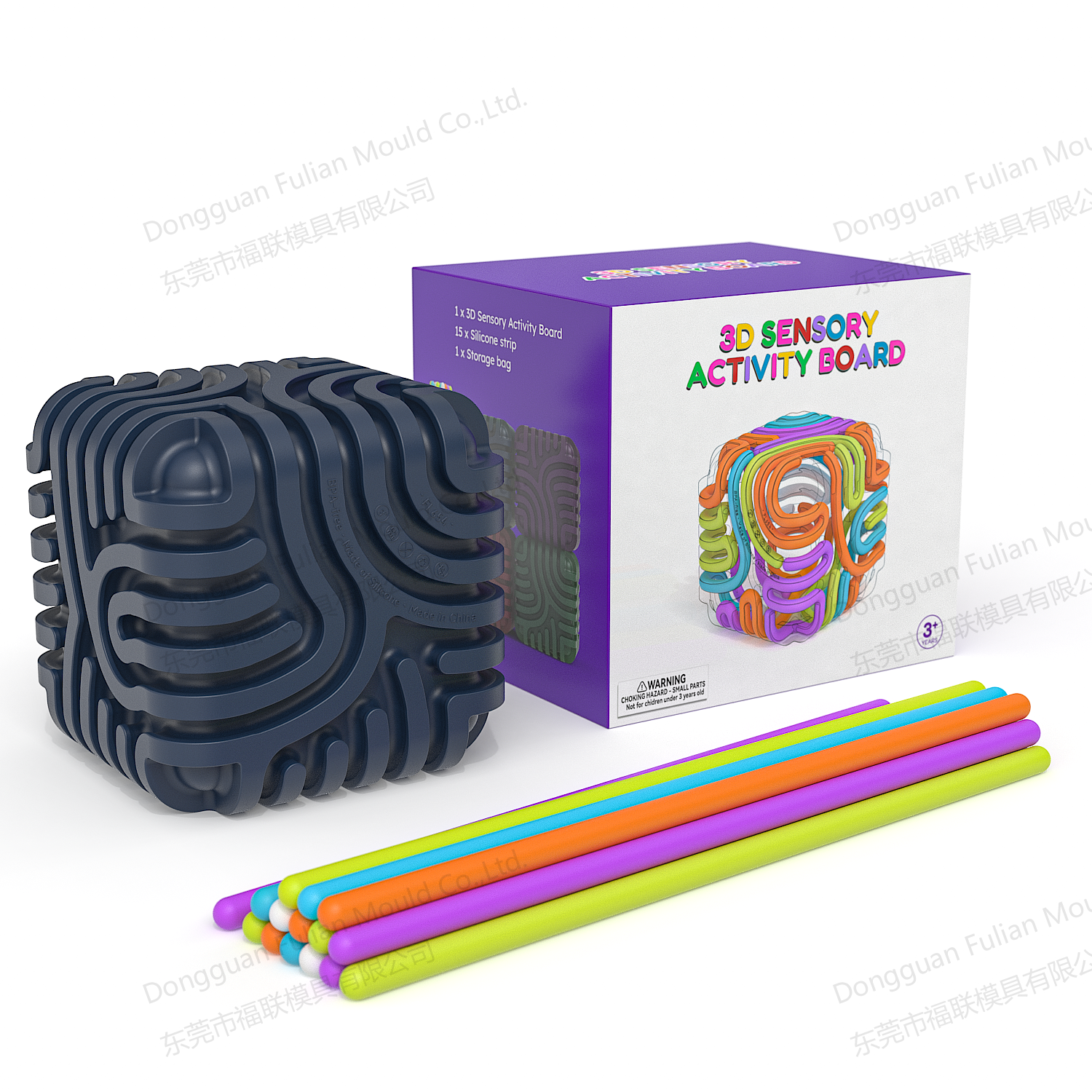 สีน้ำเงินเข้ม