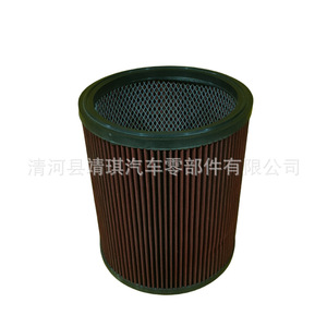 Filtre à air Caterpillar 177-7375 Re530205 Af25189 pour groupes électrogènes, machines de construction, taille standard, plastique - Product Image 2