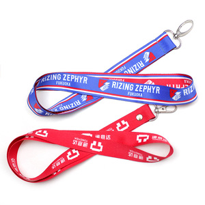 Multipurpose Conference Gifts College Team Football Breakaway Sublimation Offset Custom Lanyard Hook Promotional Polyester - Product Image 6