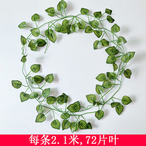 Giả hoa nho khoai lang nho Creeper Ivy lá twining hoa nho nhân tạo mây - Product Image 5