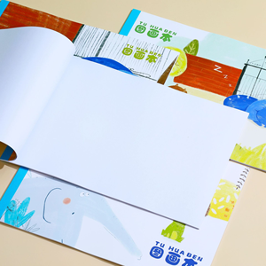 Libro <span class=keywords><strong>para</strong></span> colorear <span class=keywords><strong>para</strong></span> adultos, cuaderno redondo <span class=keywords><strong>para</strong></span> colorear <span class=keywords><strong>para</strong></span> niños, cuaderno de notas de pintura, libro de dibujo impreso <span class=keywords><strong>para</strong></span> niños y adultos, papel de 175*253mm - Product Image 3