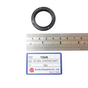 ซีลน้ำมันเครื่องเรือยนต์นอกเรือ TAIWAN SUNITY รุ่นใหม่ พร้อมมือหมุนสตาร์ท STD ดีเซล มารีน YSM12 - Product Image 1
