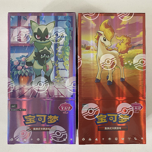 Caja de Colección de Cartas Coleccionables de Anime CN Original GEM4 GEM5 GEM3 GEM2, Caja Sellada de Sobres, Versión China Simplificada, Juego de Mesa - Product Image 1