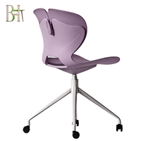 Best-seller de l'industrie, chaise pivotante ergonomique en PP de qualité supérieure avec roulettes pour bureau, cantine