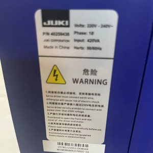 Nouvelle machine à coudre à point droit mécanique -DDL-900C pour les usines industrielles - Product Image 3