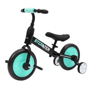Instaride自行车平衡1 2 3 4岁带辅助轮安全婴儿学会走路婴儿玩具自行车儿童三轮车