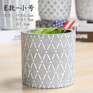 Stampo per Vaso di Fiori dal <span class=keywords><strong>Design</strong></span> Semplice e Colorato per Giardino Domestico, Vaso in <span class=keywords><strong>Cemento</strong></span> per Propagazione di Piante Orticole, per Uso a Pavimento - Product Image 4