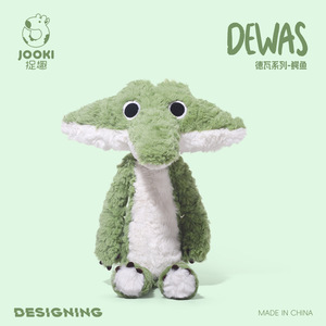 Peluche amusante Dewa Fox Good Brother, poupée amusante, poupée pour fille, compagnon de sommeil - Product Image 6