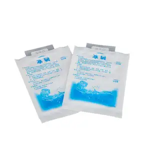 Factory Manufacture Reusable Gel Soft Ice Pack Physical Therapy Hot Cold Pack