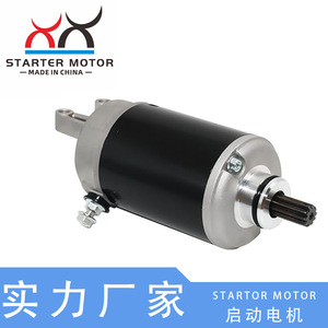 มอเตอร์สตาร์ท 21163-1302 สำหรับคาวาซากิ นินจา ZX12R 12V สภาพใหม่ - Product Image 3