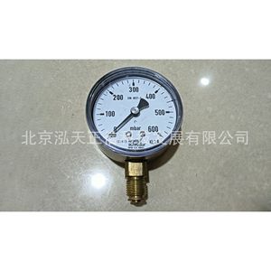 Manomètre Honeywell RFM 1.6 RB 63, produit authentique, prix sur demande, compensation dix fois supérieure en cas de contrefaçon. - Product Image 5