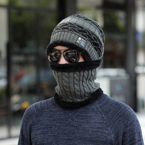 Men's Windproof Knitted Ski Cap With Neck Protector Fleece Lined Warm Hat For Cycling Outdoor Sports Winter Use - Product Image 1