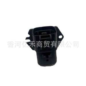 Resistencia del Ventilador para Hyundai Santa Fe 253851U000, Sensor de Resistencia Electrónica del Ventilador de Refrigeración, Pieza de Repuesto - Product Image 4