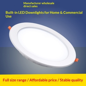 Venta al por mayor directa de fábrica: Luces <span class=keywords><strong>LED</strong></span> empotrables de hierro, redondas de 4 pulgadas (12W) y de 6 pulgadas (18W), con recorte de 11-13cm - Product Image 4