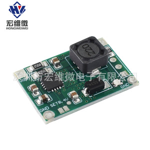 Carte de charge de batterie au lithium Hongwei Micro TP5100 4.2V 8.4V 2A Gestion simple ou double cellule - Product Image 3