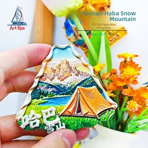 Imán de nevera con diseño de la poética alma de una persona china, montaña nevada de Haba, Yunnan, adhesivo magnético 3D, recuerdo de viaje, regalo - Product Image 2