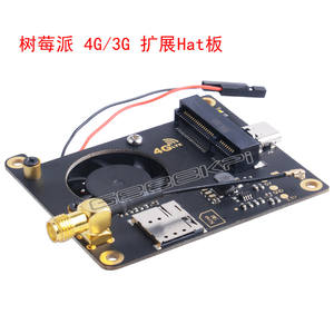 Placa de expansión Geeekpi 52Pi EP-0128 4G/3G HAT para Raspberry Pi Serie E700 - Product Image 2