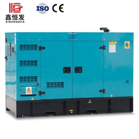 Vente directe usine – Groupe électrogène diesel silencieux à châssis ouvert, monophasé/triphasé, 30-100 kW, démarrage automatique, moteurs YUCHAI, KUMMINS, WEICHAI